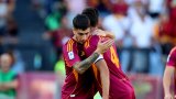 Рома се изравни с лидера в калчото пред погледа на Мел Гибсън