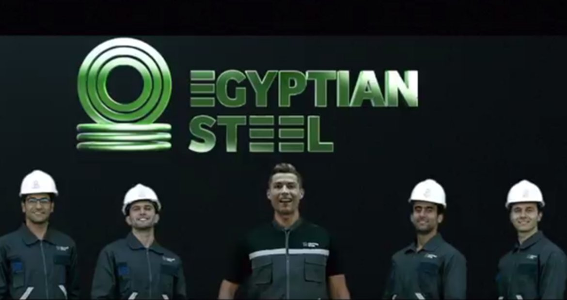 Egyptian Steel
Кристиано Роналдо със своето свръхчовешко излъчване може би е подходящ за реклама на завод за стомана, но не и в ролята на бригадир...
