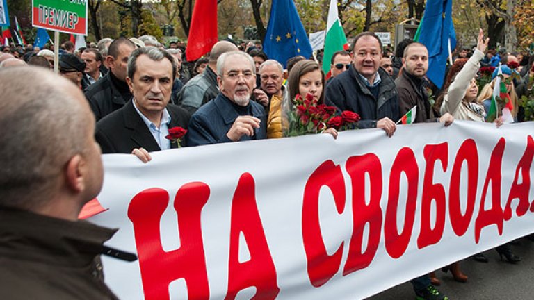 Две - в едно