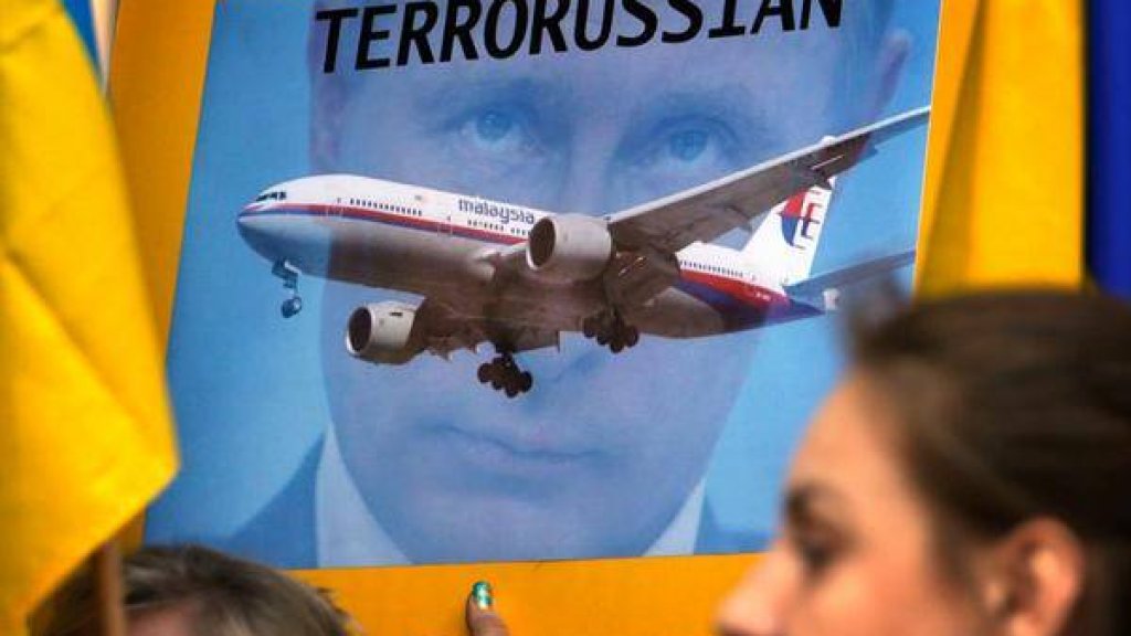 Terrorputin1