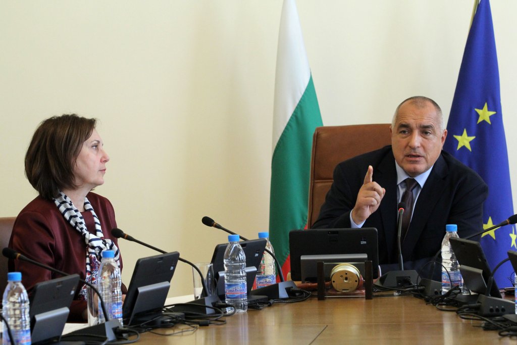 бойко борисов и румяна бъчварова