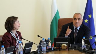 бойко борисов и румяна бъчварова
