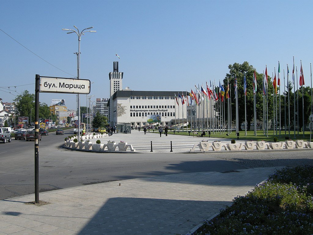 1024px-International_Fair_Plovdiv