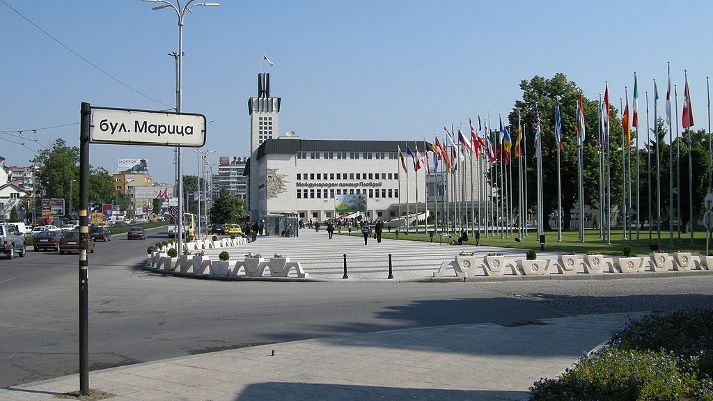 1024px-International_Fair_Plovdiv