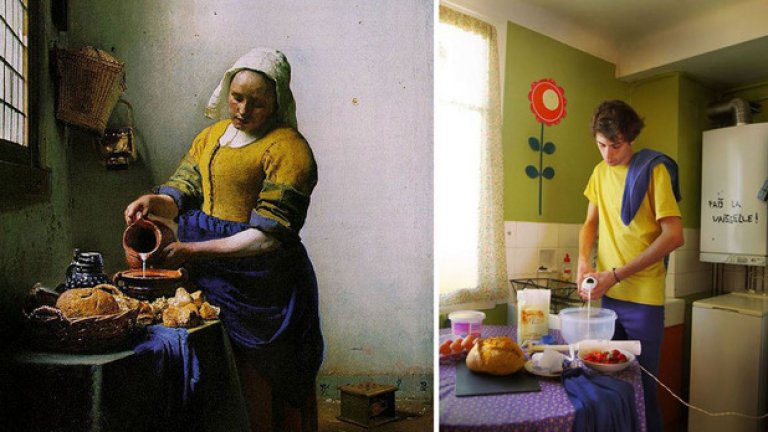 "Млекарката" от Йоханес Вермер