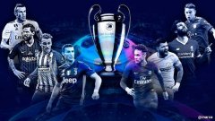 Вижте кои са осемте най-сериозни фаворити за Шампионската лига този сезон и как ще изглеждат в битката за трофея... 