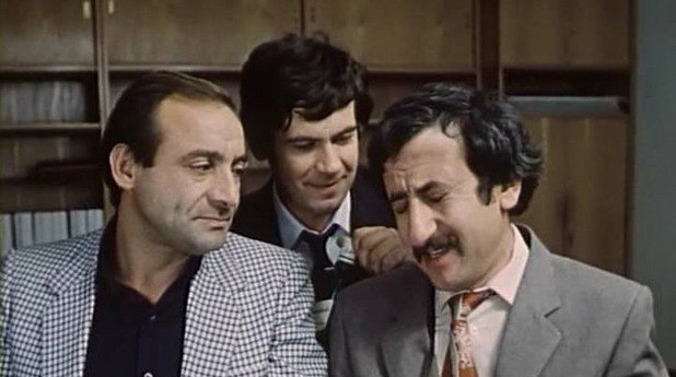 Стефан Данаилов, Антон Радичев и Велко Кънев в "Маневри на петия етаж", 1985 г. 
