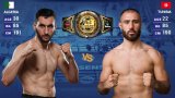 Мирно срещу Лукеи и Дегир срещу Бен Мабрук в резервните битки в SENSHI Grand Prix