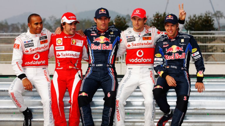 Петимата претенденти за световната титла във Формула 1 се снимаха заедно преди старта в Корея