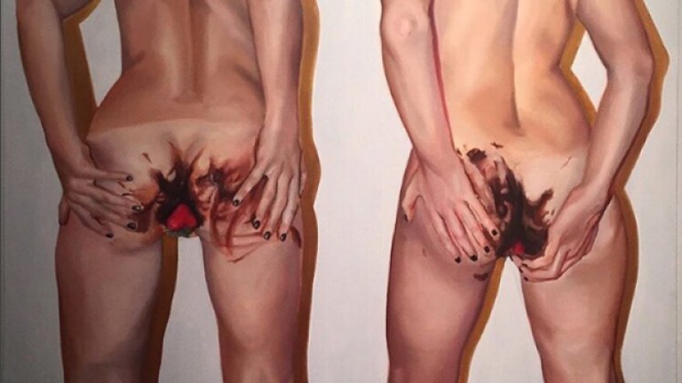 Както и такова с техните задни части...