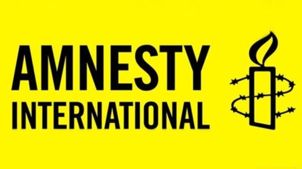 amnesty international