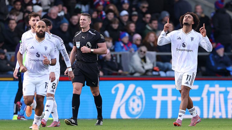 Манчестър Юнайтед превзе "Селхърст парк"