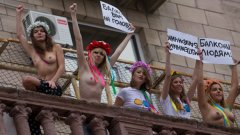 От FEMEN не си поплюват щом става въпрос за защита на женските права