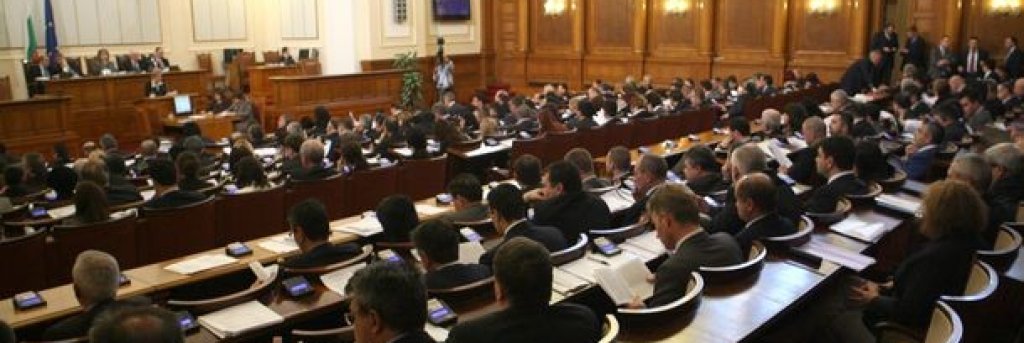parlament