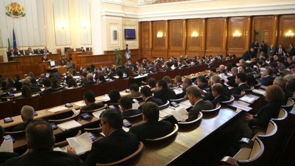 parlament