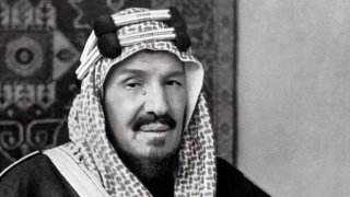 Тежестта на короната: ибн Сауд – бащата на Саудитска Арабия