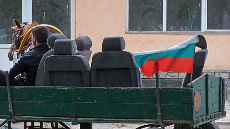 Препоръчвам на всеки желаещ България да напусне ЕС, той да напусне за известно време България