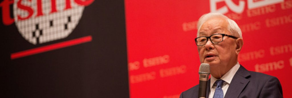 Морис Чанг е председател и основател на TSMC, която отново беше обявена за най-иновативната компания в Тайван