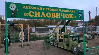 Детският парк предизвика нови дискусии за прекаляването с военната пропаганда сред децата в страната