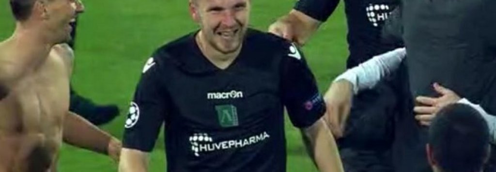 motsi