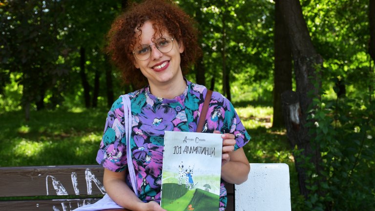 Илюстраторката разказва какво е да рисуваш за деца и коя книга би взела в Космоса