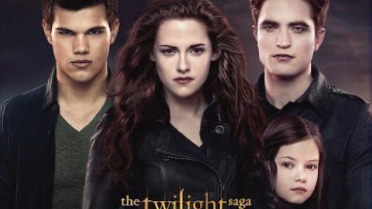 "Здрач" 
Първоначално "Здрач" е трябвало да бъде филмиран от Paramount, а не от Summit. Само че от Paramount се опасяват, че историята е твърде "женска" и твърде романтична и планират да превърнат сагата по романите на Стефани Мейър в истински екшън. 
Те искат да добавят към сценария ЦРУ агенти и още повече кръвожадни вампири, а Бела (която става вампир чак накрая на поредицата) трябва да се превърне в кръвожадна още отначало. Мейър обаче отказва категорично подобно развитие.