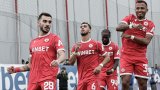 ЦСКА се промъкна напред след късни голове