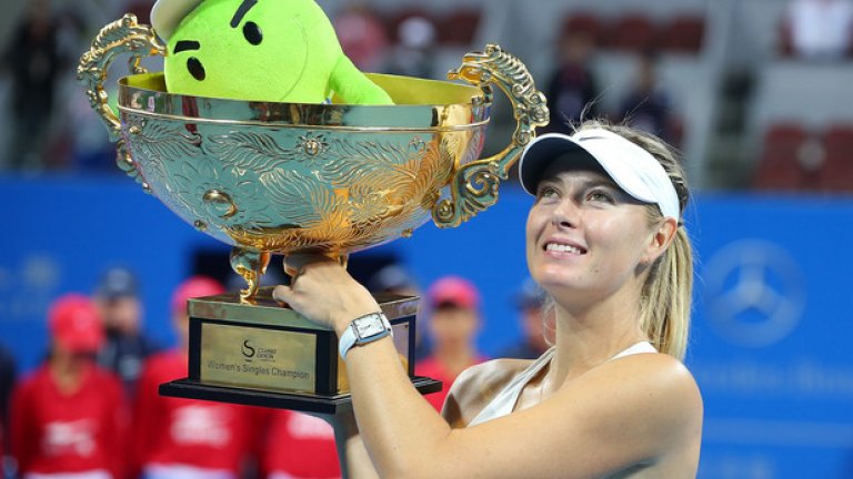 Преди няколко дни Мария вдигна титлата и от турнира "China Open" в Пекин