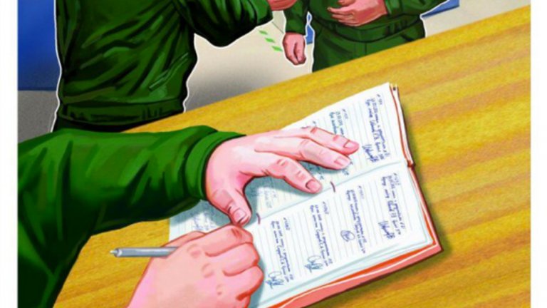 7. "Когато даваш документи на някого - знай на кого, подписвай и проверявай!"
Този плакат препоръчва внимателно внимание при предаване на документи на други хора. Този процес трябва да бъде документиран, подписан и на лицето, на което давате документите, трябва да се има доверие.
