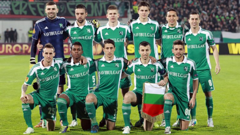 Лудогорец е на два мача от груповата фаза на Шампионската лига.