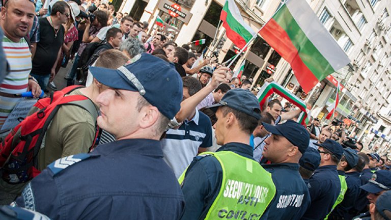 След кафето - блокади