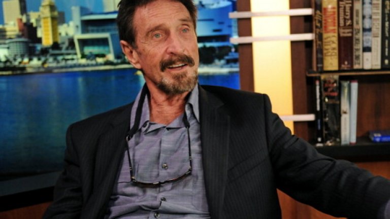 МакАфий обеща да си изяде обувката по телевизията, ако не успее да пробие телефона на терориста