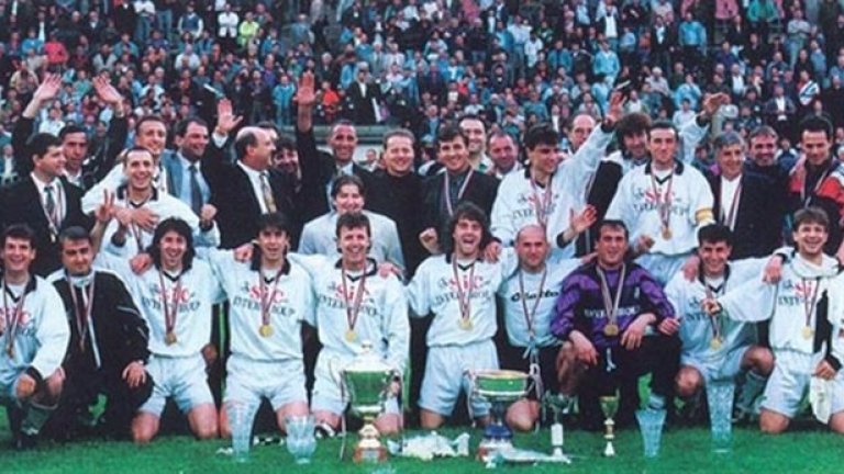 Славия празнува дубъла от 1996-а, дошъл при спорни обстоятелства и с покровителството и на СИК. Но скандалът идва на финала за купата, когато Лафчис вади Левски от терена.