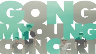 Gong-Myoung