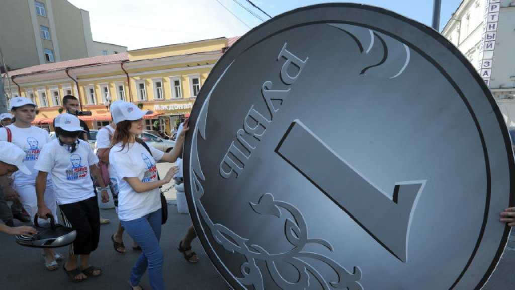 141204125005_ruble_640x360