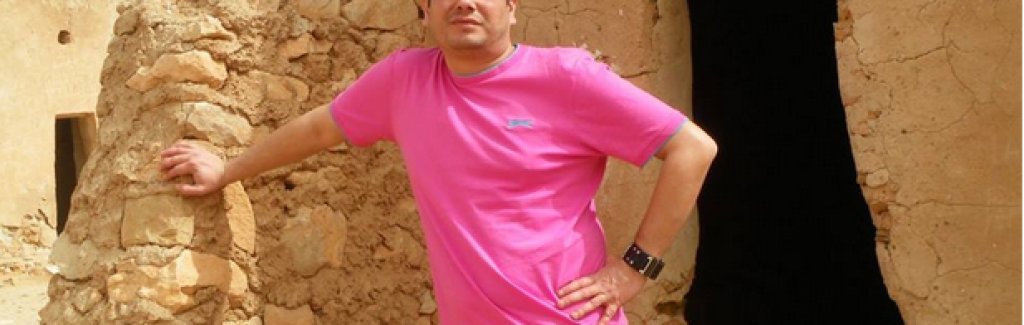 merim