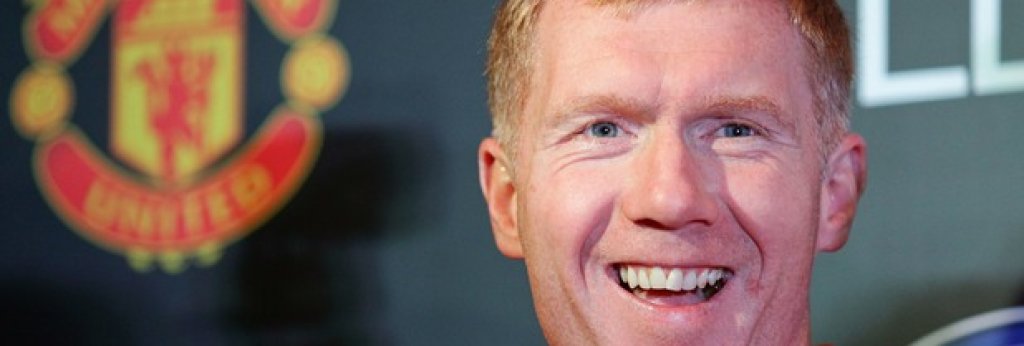 Пол Скоулс (Манчестър Юнайтед)
И той ли? Възможно ли е верният воин на сър Алекс в Юнайтед също да е правил подобни номера? През 2001 г. Скоулс протестира, че е останал извън състава при загубата от Ливърпул с 1:3. Затова той отказва да играе за Купата на Лигата в мач срещу Арсенал. Юнайтед го губи с 0:4. По-късно Скоулс признава, че е извадил късмет да не бъде изхвърлен от Фъргюсън завинаги, но след толкова трофеи с тима, тази случка е почти изцяло забравена.