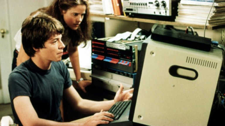 Филмът "Военни игри" (War Games) с Матю Бродерик в ролята на дете-хакер още през 1983 година предсказва бъдещето на кибер атаките и загатва за възможна война, която да се води дистанционно чрез компютри. Почти стартирайки ядрена война от компютъра в стаята си, героят няма представа в какво се забърква. "Военни игри" предсказва с невероятна прецизност на какво са способни хакерите, ако успеят да проникнат в сайтовете на различни институции 