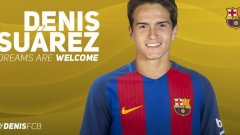 Денис Суарес отново е играч на Барселона