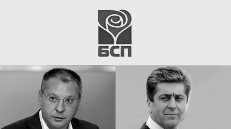 На 48-ия конгрес на БСП челен сблъсък Станишев-Първанов. Все пак бившият президент може да избегне позорна загуба, ако се оттегли и подкрепи своя човек Драгомир Стойнев