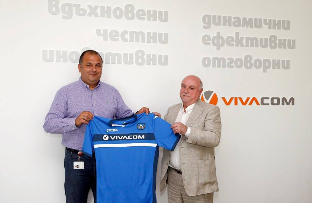 vivacom,виваком,константин баждеков,левски