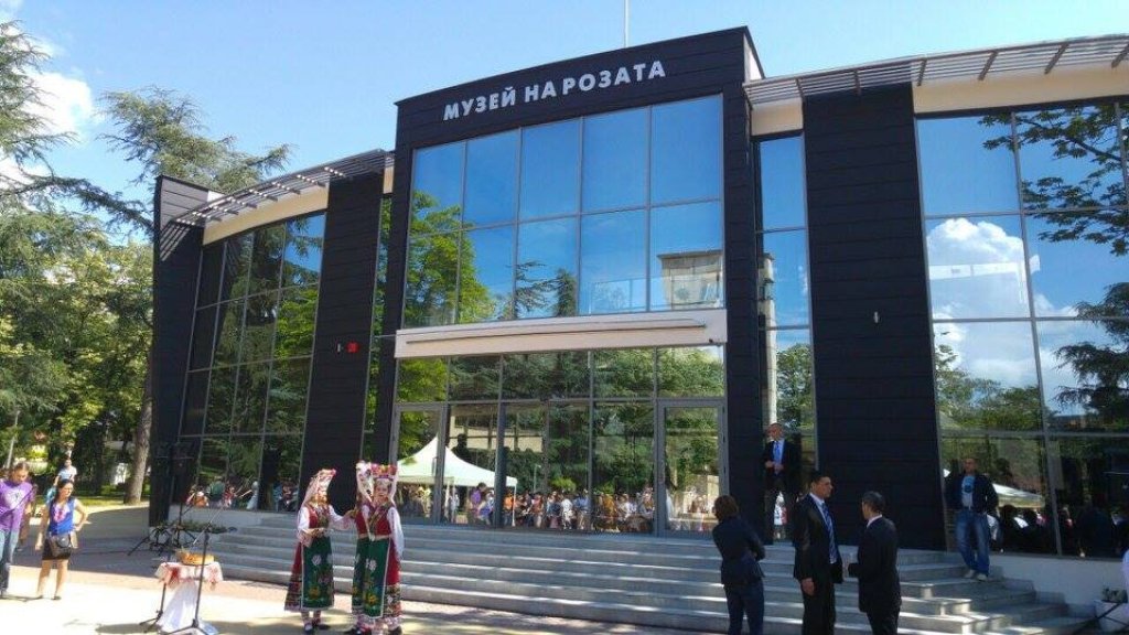 музей на розата