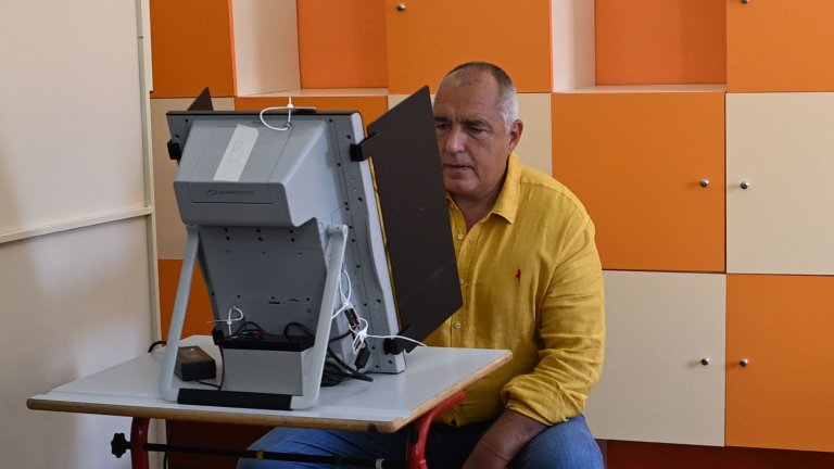 Мило гневниче: Мед в хаоса