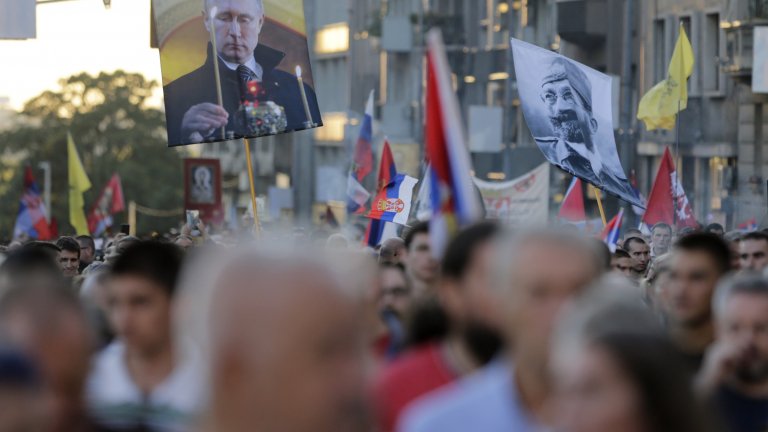Според анализатори руското разузнаване стои зад съпротивата срещу гей парада в сръбската столица