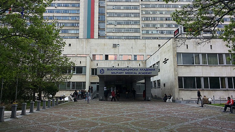 ВМА позволява на частна фирма за печели с държавни пари