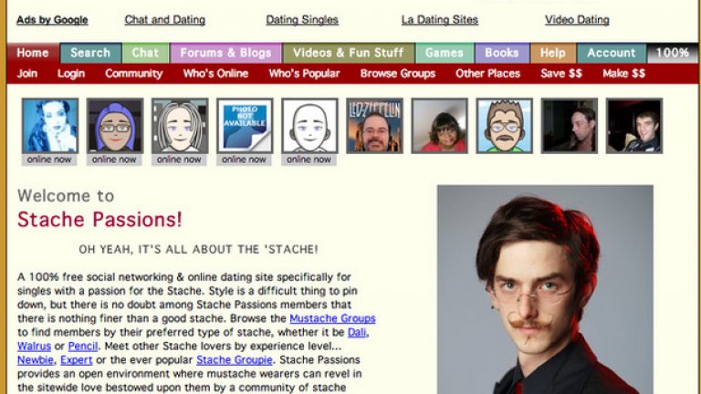 StachePassions.com - за притежатели и обожатели на мустаци