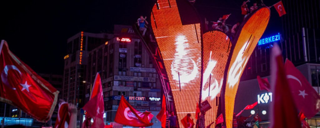 Подкрепа за Ердоган в Анкара