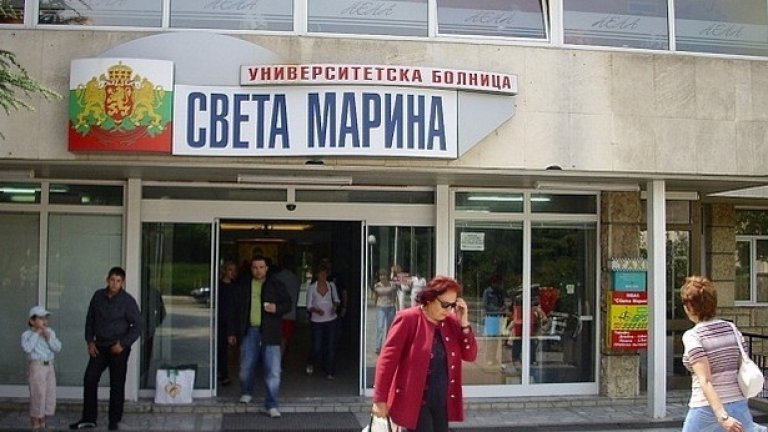 Пръстовият отпечатък в болниците отпада. Това решиха всички участници в срещата с Министерство на здравеопазването, която се проведе днес при здравния министър Илко Семерджиев.