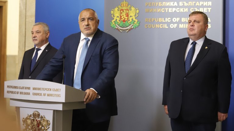 Освен министрите Маринов, Горанов и Караниколов, смяна на върха има и в министерствата на туризма и здравеопазването