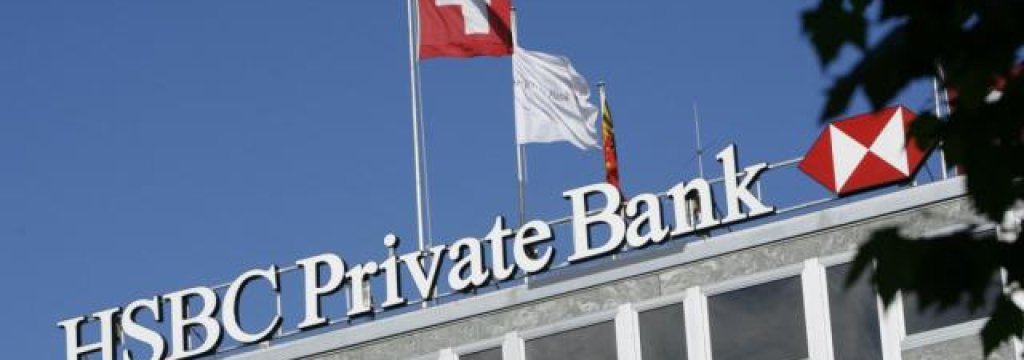 hsbc-swiss